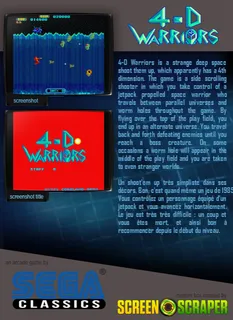 4-D Warriors - Dos