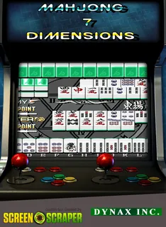 7jigen No Youseitachi - Mahjong 7 Dimensions