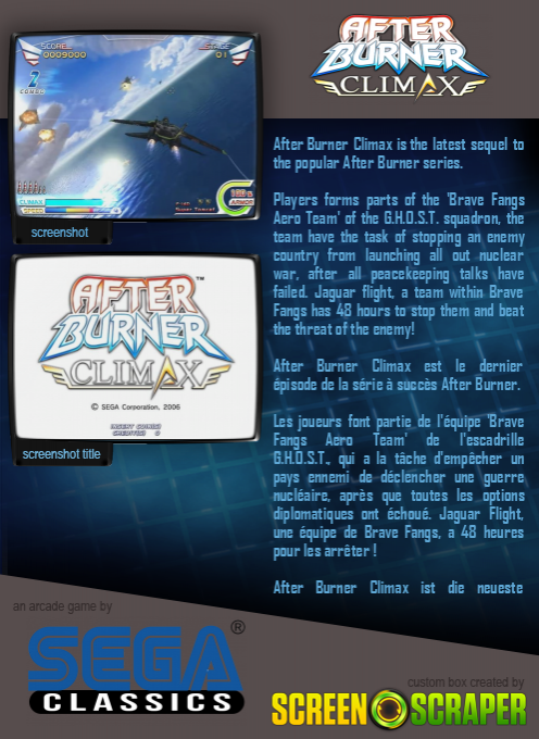 After Burner Climax - Dos