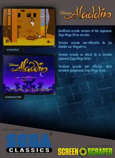 Aladdin - Dos