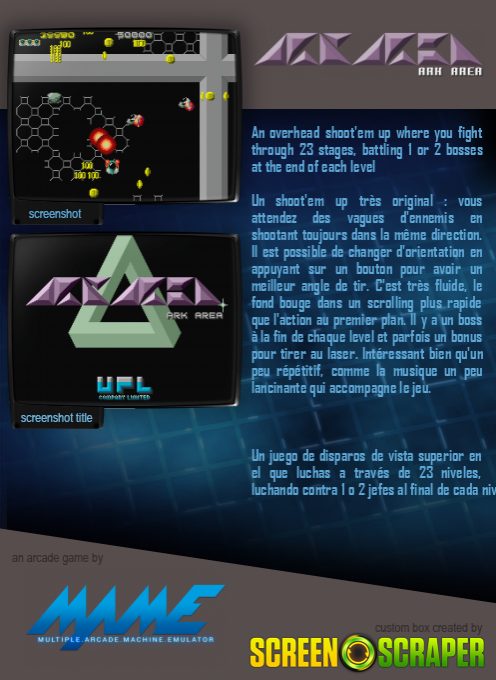 Ark Area - Dos
