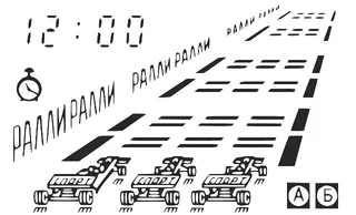 Autoslalom