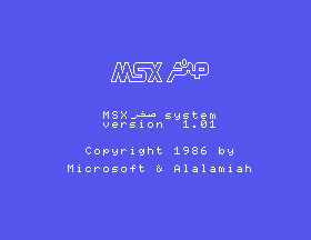 AX-170