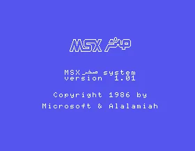 AX-170