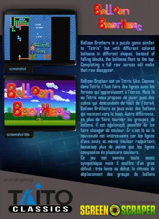 Balloon Brothers - Dos