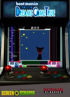 Beatmania Featuring Dreams Come True