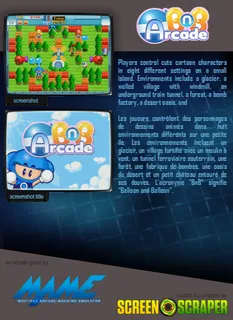 Bnb Arcade - Dos