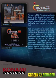Contra 3 - The Alien Wars dos