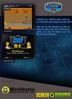 Cop 01 - Dos