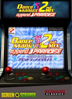 Dance Maniax 2nd Mix Append J-paradise