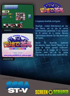 Danchi de Hanafuda - Dos