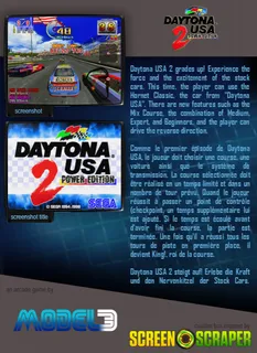 Daytona USA 2: Power Edition - Dos