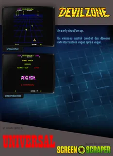 Devil Zone - Dos