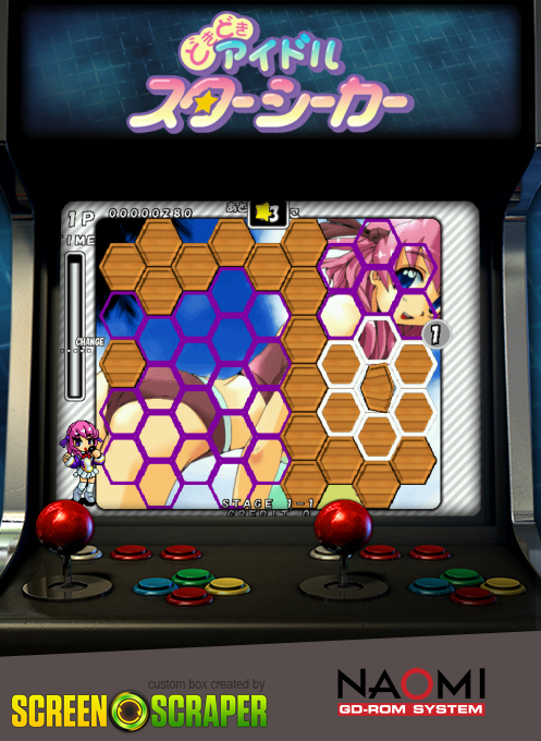 Doki Doki Idol Star Seeker