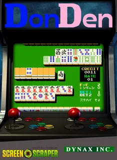 Don Den Mahjong [bet]