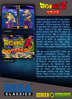 Dragon Ball Z V.r.v.s - Dos