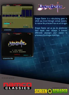 Dragon Buster - Dos