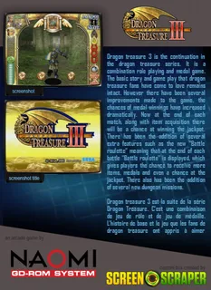 Dragon Treasure III - Dos