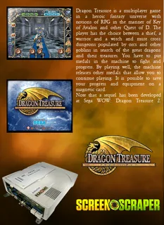 Dragon Treasure - Dos