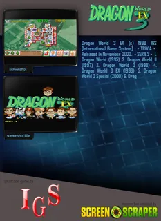 Dragon World 3 Ex - Dos