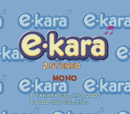e-kara Pro Headset (US, includes 3 songs)