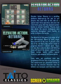 Elevator Action Returns - Dos