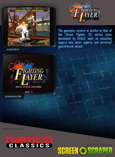 Fighting Layer - Dos