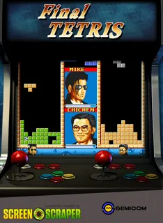 Final Tetris