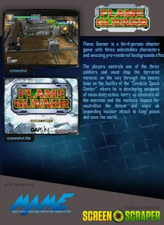 Flame Gunner - Dos