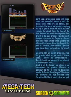 Forgotten Worlds - Dos