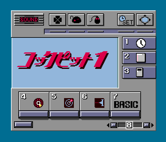 FS-A1MK2