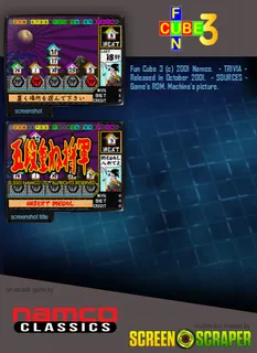 Funcube 3 dos