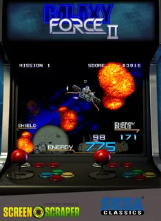 Galaxy Force 2