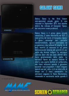 Galaxy Game - Dos