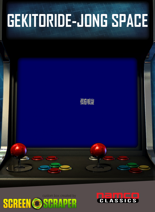 Gekitoride-jong Space