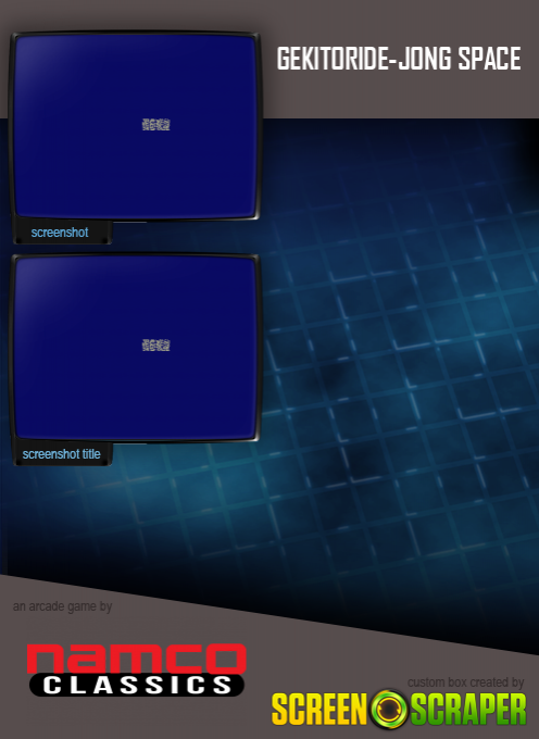 Gekitoride-jong Space - Dos