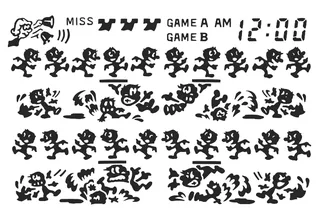 Game & Watch: Manhole (New Wide Screen)