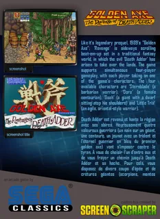 Golden Axe - The Revenge Of Death Adder dos