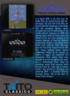 Grid Seeker - Project Storm Hammer - Dos