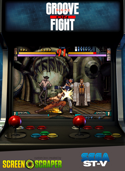 Groove on Fight - Gouketsuji Ichizoku 3