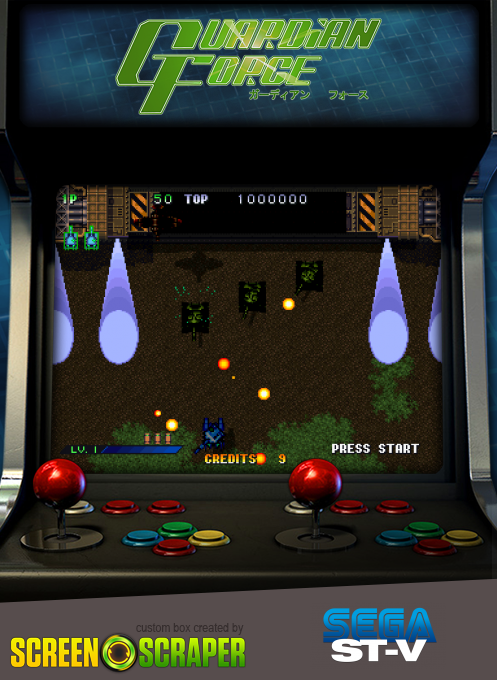 Guardian Force