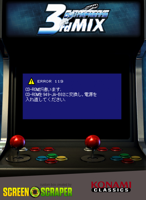 Guitar Freaks 3rd Mix