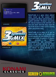 Guitar Freaks 3rd Mix dos