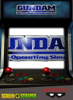 Gundam Battle Operating Simulator