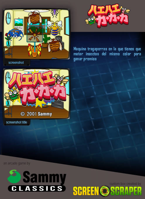 Hae Hae Ka Ka Ka dos