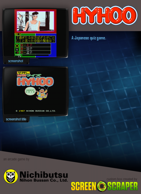 Hayaoshi Taisen Quiz Hyhoo dos