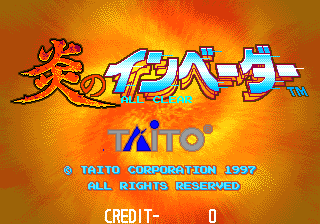 Honoo no Invader (Japan, main ver. 1.35, video ver. 1.35)