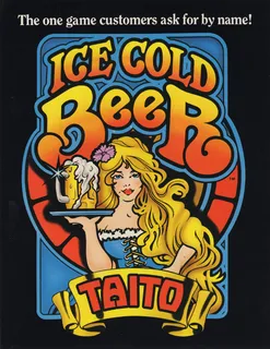 Ice Cold Beer