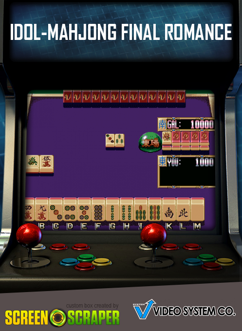 Idol Mahjong Final Romance 2