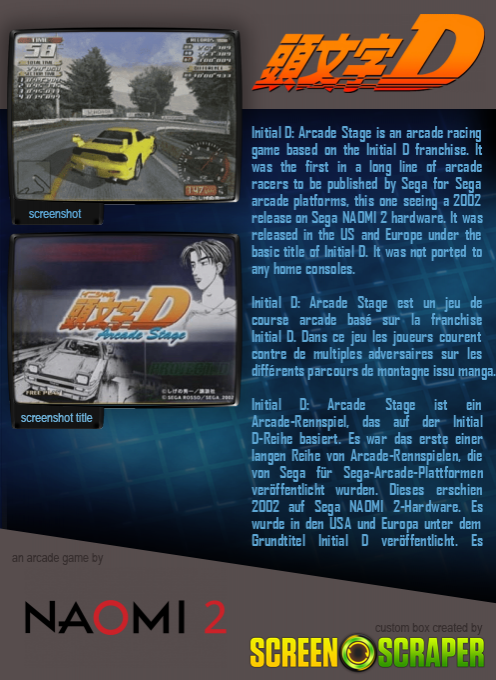 Initial D: Arcade Stage dos